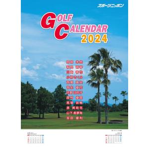 スポニチゴルフ（女子）　カレンダー　2024