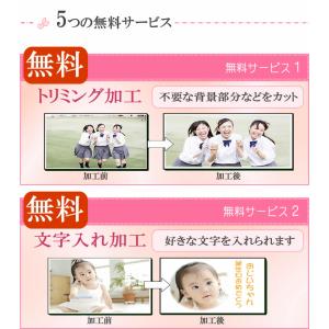3個〜29個完全同一デザインの価格 写真プリン...の詳細画像5