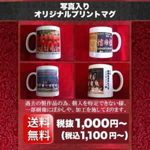 3個〜29個完全同一デザインの価格 写真プリン...の詳細画像2