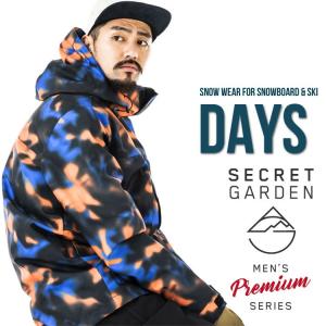 Mocomoco Town モコモコタウン Sale Yahoo ショッピング