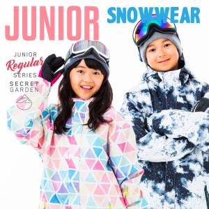 Kスキーウェア キッズ ジュニア スノーウェア 子供用