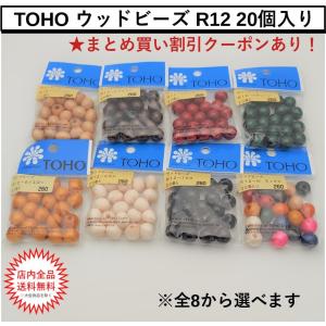 本物 九眼天珠 朱砂 s744 古代チベット護符 天眼石 老天珠 ジービーズ