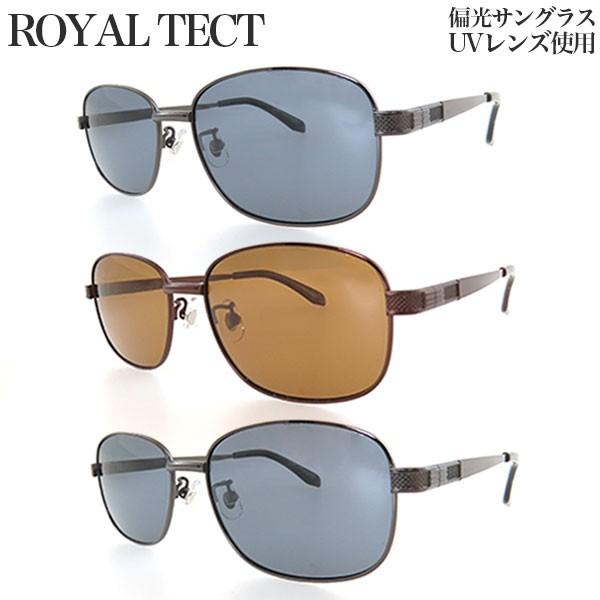 steez サングラス メガネ 偏光レンズ サイクリング ゴルフ 釣り