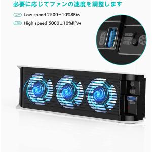 PS5 冷却ファン 3つのファン 強化された冷...の詳細画像2