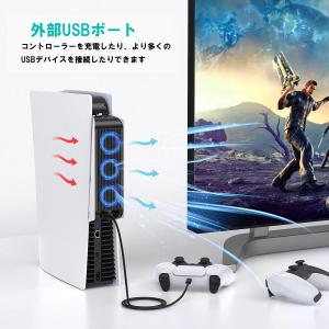 PS5 冷却ファン 3つのファン 強化された冷...の詳細画像3