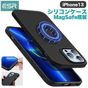 ESR iPhone13 ソフトケース 13Pro ProMax シリコン MagSafe対応 磁気充電 スリム 衝撃吸収 米軍MIL規格 SGS認証 ストラップホール付き レビュー 100日保証｜mod