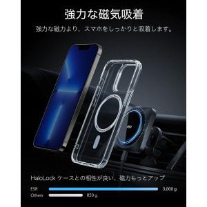 ESR ワイヤレス充電器 スマホ冷却ファン付き...の詳細画像4