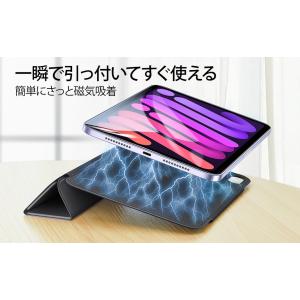 ESR iPadケース iPad 第10世代 ...の詳細画像1
