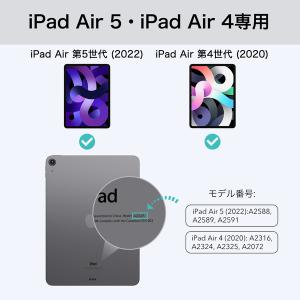 ESR iPadケース 分離型 マグネット吸着...の詳細画像1