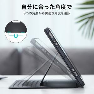 ESR iPadケース 分離型 マグネット吸着...の詳細画像4