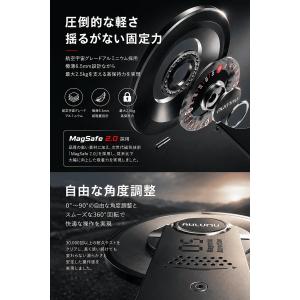 AULUMU G05 AIR 5in1 Mag...の詳細画像3
