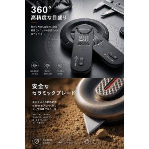 AULUMU G05 AIR 5in1 Mag...の詳細画像4