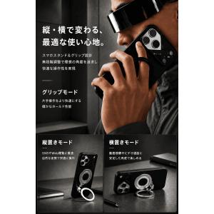AULUMU G09 MagSafe スマホリ...の詳細画像2