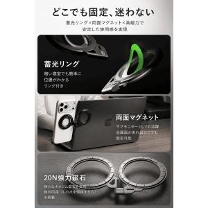 AULUMU G09 MagSafe スマホリ...の詳細画像5