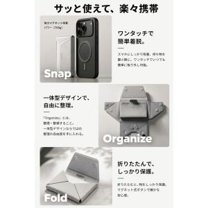 MOFT 多機能カードケース&スタンド Mag...の詳細画像4