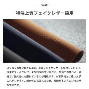 MOFT ノートパソコンケース 『1秒でPCス...の詳細画像5