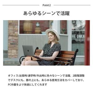 MOFT ノートパソコンケース 『1秒でPCス...の詳細画像3