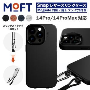 MOFT Snapレザースリングケース iPhone14Pro 14ProMax Magsafe対応...