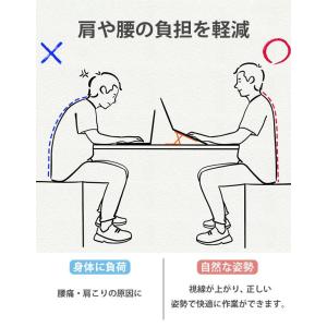 MOFT ノートパソコンスタンド 『サッと開い...の詳細画像2