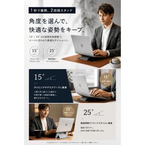 MOFT ノートパソコンスタンド 『サッと開い...の詳細画像2