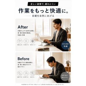 MOFT ノートパソコンスタンド 『サッと開い...の詳細画像4
