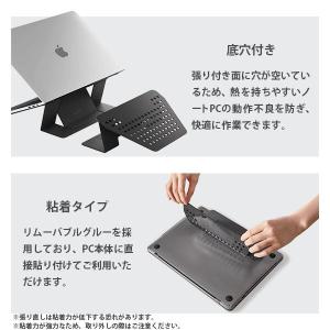 MOFT ノートパソコンスタンド 『サッと開い...の詳細画像5