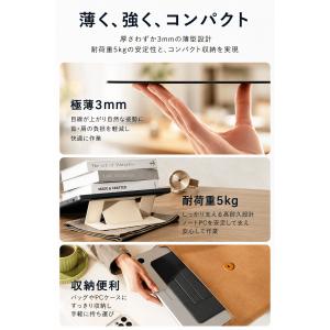 MOFT ノートパソコンスタンド 『サッと開い...の詳細画像5
