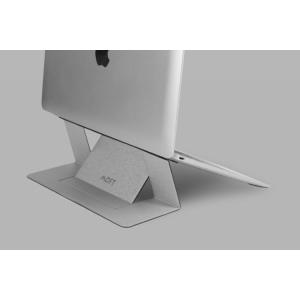 ノートパソコンスタンド PCスタンド 軽量  放熱機能 MacBook Apple リモートワーク テレワーク シルバー
