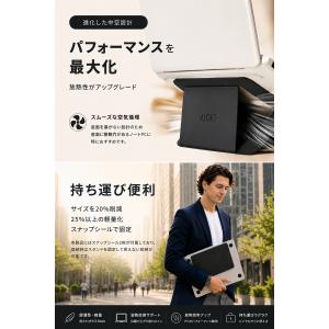 MOFT AirFlow ノートパソコンスタン...の詳細画像3