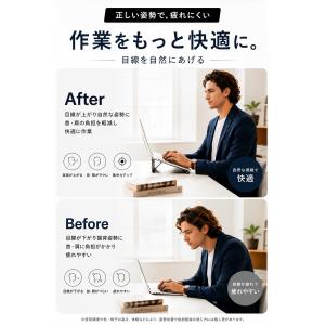 MOFT AirFlow ノートパソコンスタン...の詳細画像4