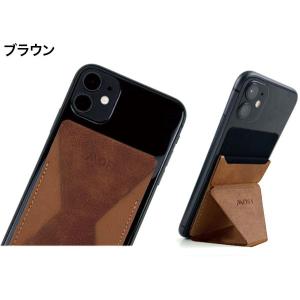 スマホスタンド iPhone ケース カバー スタンド iPhone11 全機種対応 MOFT X ブラウン