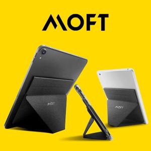 MOFT X タブレットスタンド 粘着式 【 ...の詳細画像1