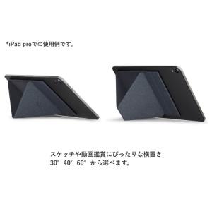 MOFT X タブレットスタンド 粘着式 【 ...の詳細画像5