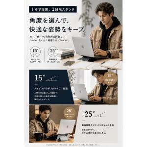 MOFT ノートパソコンスタンド 非粘着タイプ...の詳細画像2