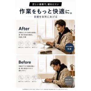 MOFT ノートパソコンスタンド 非粘着タイプ...の詳細画像4