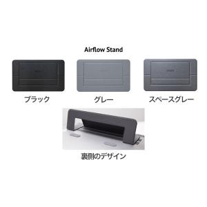 MOFT AirFlow ノートパソコンスタン...の詳細画像5