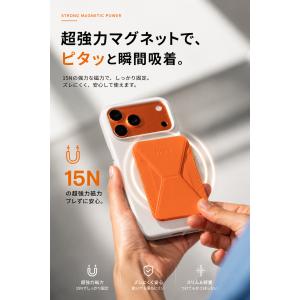 MOFT 紛失防止スマホスタンド MagSaf...の詳細画像4