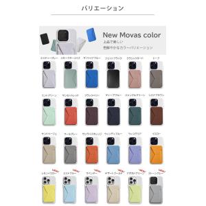 スマホスタンド MOFT 新型MOVAS〓【磁...の詳細画像1
