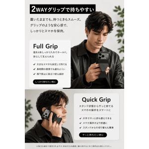 MOFT スマホスタンド MagSafe対応 ...の詳細画像2
