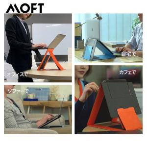 MOFT Z スタンディングデスク 『スタンデ...の詳細画像1