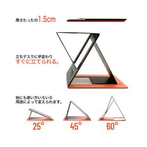 MOFT Z スタンディングデスク 『スタンデ...の詳細画像2