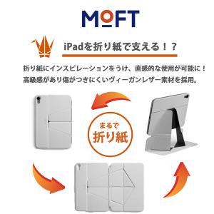 MOFT Snap フロートフォリオ Floa...の詳細画像2