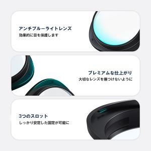 MetaQuest2 ブルーライトブロッキング...の詳細画像5