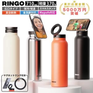 希少 H2O BOTTLE WTAPS KINTO ボトル ダブルタップス WTAPS(ダブルタップス)H2O 350MLの通販｜アーキビスト