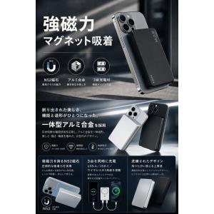 MOD 準固体電池モバイルバッテリー 1000...の詳細画像5