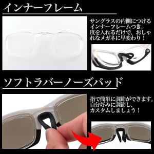 steez サングラス スポーツ メガネ 度入...の詳細画像3