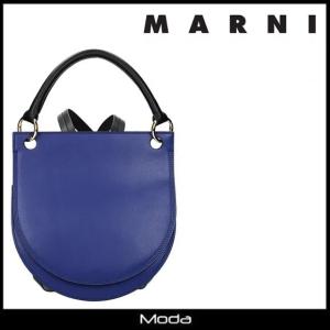 Marni レディースファッション 生産国 イタリア の商品一覧 ファッション 通販 Yahoo ショッピング