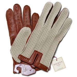 2025年7月】EMPORIO ARMANI メンズ手袋のおすすめ人気ランキング