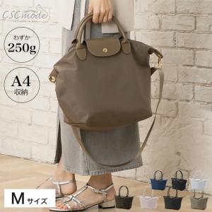 ✨美品✨ コーチ COACH ハンドバッグ サッチェル 10048 プレーデット COACH（コーチ） COACH 58874 プレーリー サッチェル ポリッシュド