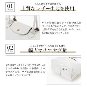 ナイロン トートバッグ ファスナー付き レディ...の詳細画像5